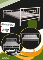 25 brand new all item furniture have available..