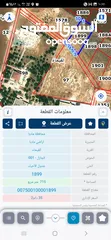  3 نمرة 750متر (صخريه )غرب النديم الجازل ب37 الف