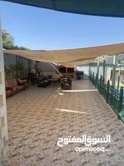  5 مين لسى ماحجز عنا !