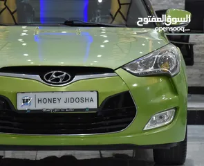  4 Hyundai Veloster 1.6L ( 2015 Model ) in Green Color GCC Specs