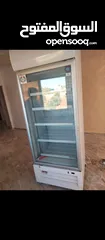  3 عدد بوظه للبيع