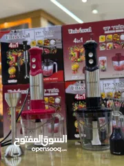  2 طقم خلاط يونيفرسال الاصلي