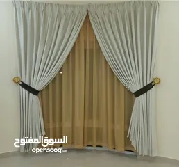  15 AL Naimi Curtains Shop / We Making New Curtains - Rollers - Blackout Anywhere in Qatar