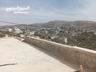  5 منزل مستقل