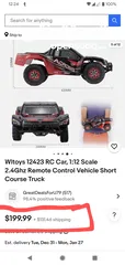  22 سياره ريموت كنترول للهواه ماركه weltoy  دفع رباعي 4x4 برشلس موتور scale 1/12