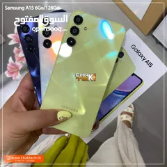  1 مستعمل ايام  Samsung A15 رام 8 و 12 و 16 جيجا 128و 256 أغراضة والكرتونه الأصلية متوفر توصيل