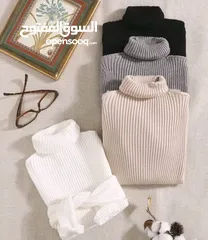  3 هاينك ستاتي