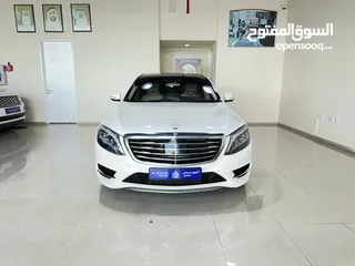  4 مرسيدس S500 ابيض داخل بيج 5 فصوص خليجي