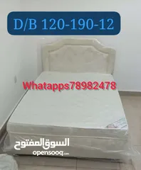  6 New bed and mattress available