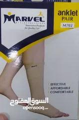  2 KNEE Support And Others