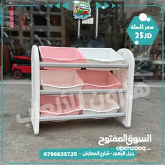  9 مستلزمات حضانات طاولات و مراجيح و سحاسيل و حواجز و كرة قدم و كراسي طعام من المستورد مباشره