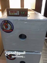  10 فقاسات اوسكار  احدث اصدار 2025
