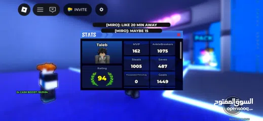  13 حساب روبلوكس قوي والدليل موحود بالصور الحساب مشحون فيه اكثر من 15 الف بس مثروفه بلمابات السعر بل وصف