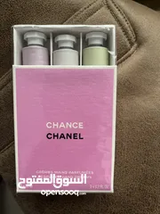  2 Limeted edition hand crème Chanel