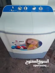  1 غسلات. الوكاله
