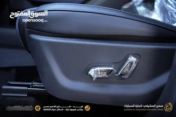 5 سيجول موديل 2024 شكل 2025 عداد زيروBYD للبيع