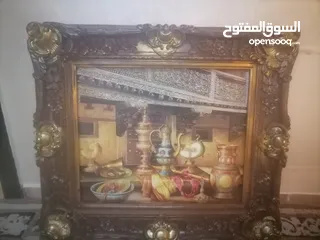  4 برواز مصري مرتب