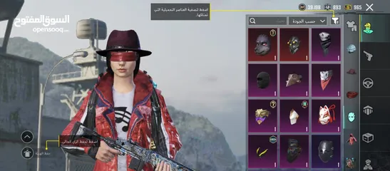  9 حساب ببجي للبيع موبايل
