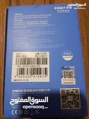  2 هاردسك خارجي 500GB وكاله جديد 100%