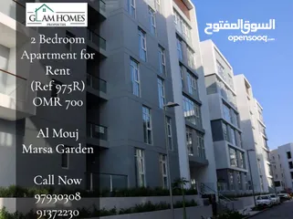  1 2 Bedrooms Apartment for Rent in Al Mouj REF:975R