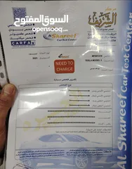  8 تسلا 3 ستاندر بلس للبيع مستعجل كاش فقط