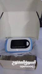  2 Pulse Oximeter