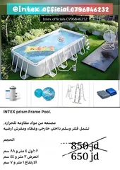  8 تجهيزات برك سباحه