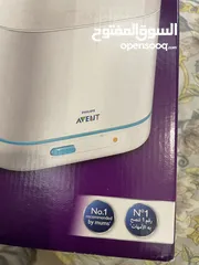  5 جهاز تعقيم نوع Avent
