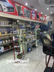  2 البيدوسي لقطع غيار السيارات الكورية