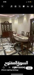  15 اثاث منزل للبيع
