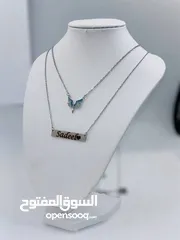  14 سنسال الطبقتين محفور بالليزر