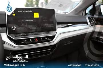 14 Volkswagen_ID6_CROZZ_PRO 2024