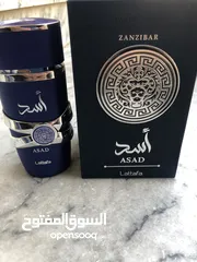  4 عطور رجالي كوبي ون