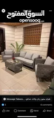  9 جميع انواع الخيزران رتان