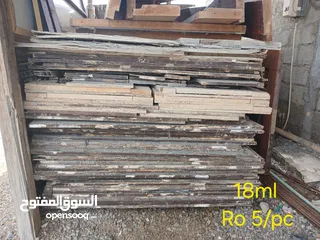  1 building materials