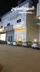  1 للتقبيل مكتب شمال الرياض حي الياسمين مجهز بالكامل وجاهز للاستخدام