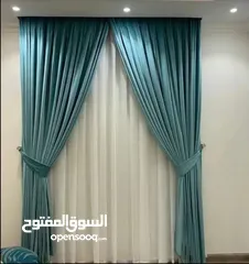  3 AL Naimi Curtains Shop / We Making New Curtains - Rollers - Blackout anywhere in Qatar  √