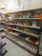  1 رفوف عابدين