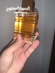  9 عطر HARAMIN AMBER OUD-60ml