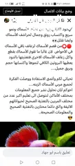  28 يرقات دود القبابي حي ميلوورم mealworm غذاء ممتاز بروتين حيواني لا يسبب التشحيم للطيور والاسمام