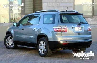  3 جمس اكاديا 2008