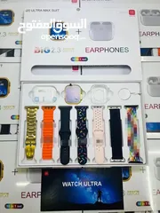  1 بكج i20 ultra max suit ساعة الاصدار التاسع 7 سيرات ايربودز كوبي ماستر كڤر حماية متوفرة باللون الذهبي