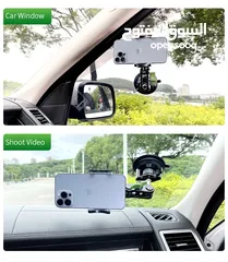  2 حامل هاتف للسيارة مزود بكوب شفط مرن 360 درجة مع ذراع برأس كروي - Car Sunction phone holder