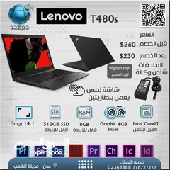  1 laptop Lenovo Thinkpad t480s