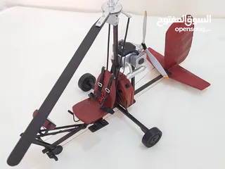 3 مجسم طائره Gyrocopter 1/18 طبق الاصل