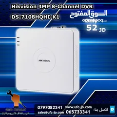  1 جهاز تسجيل Hikvision 4MP 8-Channel ثمانية مداخل بوضوح 4 ميجا