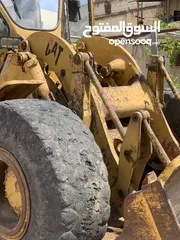  2 كتر بلو 950C