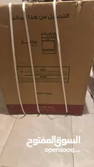  2 غاز سامكس 4 عيون جديد
