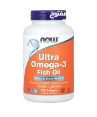  2 Ultra omega 3