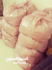  3 قورو /قيرو/جيرو في البحرين أسعار ممتازه